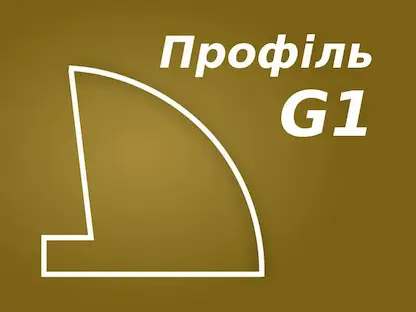 Profile G1