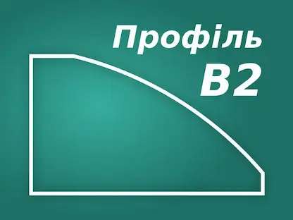 Profile B2